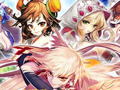 美女戦士が活躍するスマホ向けアクションRPG「ドリームタワー」の正式配信が本日スタート。ログインボーナスなど各種キャンペーンも実施中