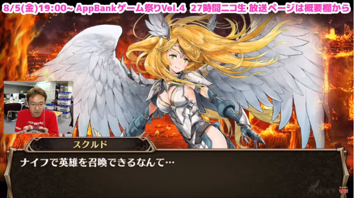 ñǵܥĩ֥륭꡼ͥȡפĶֲڥפ 8/6()15:00~16:00