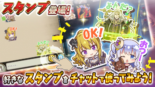 画像集#004のサムネイル/「ヴァルキリーコネクト」が全世界2300万DLを突破。最大150連ガチャが無料に