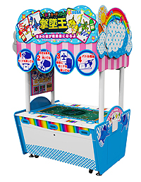 画像集 No.002のサムネイル画像 / 描いた絵が飛び出して戦うアーケードゲーム「らくがきカードバトル撃墜王」,ロケテストが東京,神奈川の計3店舗で実施中