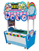 らくがきカードバトル撃墜王