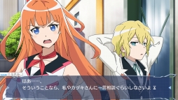 画像集 No.003のサムネイル画像 / ゲーム版「プラスティック・メモリーズ」の対応プラットフォームはPS Vita,発売日は2016年10月13日に決定