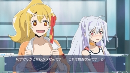 画像集 No.005のサムネイル画像 / ゲーム版「プラスティック・メモリーズ」の対応プラットフォームはPS Vita,発売日は2016年10月13日に決定