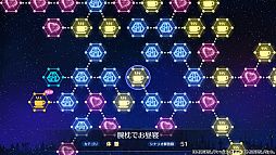 画像集 No.002のサムネイル画像 / PS Vita用ソフト「プラスティック・メモリーズ」プレイレポート。天使のように可愛いアイラちゃんともう一度恋をしてみたので