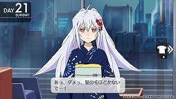 画像集 No.004のサムネイル画像 / PS Vita用ソフト「プラスティック・メモリーズ」プレイレポート。天使のように可愛いアイラちゃんともう一度恋をしてみたので
