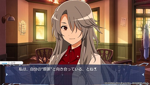 画像集 No.017のサムネイル画像 / PS Vita用ソフト「プラスティック・メモリーズ」プレイレポート。天使のように可愛いアイラちゃんともう一度恋をしてみたので