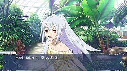 画像集 No.030のサムネイル画像 / PS Vita用ソフト「プラスティック・メモリーズ」プレイレポート。天使のように可愛いアイラちゃんともう一度恋をしてみたので