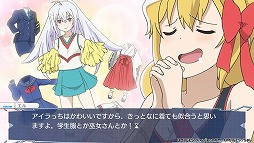 画像集 No.031のサムネイル画像 / PS Vita用ソフト「プラスティック・メモリーズ」プレイレポート。天使のように可愛いアイラちゃんともう一度恋をしてみたので