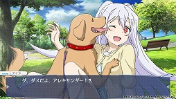画像集 No.032のサムネイル画像 / PS Vita用ソフト「プラスティック・メモリーズ」プレイレポート。天使のように可愛いアイラちゃんともう一度恋をしてみたので