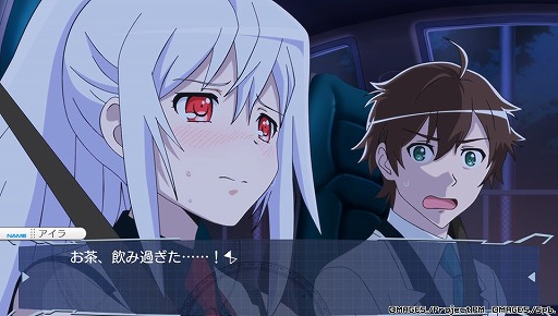 画像集 No.033のサムネイル画像 / PS Vita用ソフト「プラスティック・メモリーズ」プレイレポート。天使のように可愛いアイラちゃんともう一度恋をしてみたので