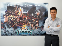IGG Japan代表のHenry Wu氏に聞いた,「ロードモバイル」をはじめとするIGGグループの日本戦略について