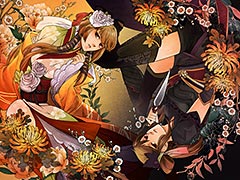 「下天の華」と“夢灯り”を1本にまとめた「下天の華 with 夢灯り 愛蔵版」がPS Vitaで9月8日発売へ。特典を満載した2つの豪華版あり