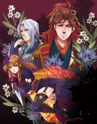 下天の華 with 夢灯り 愛蔵版