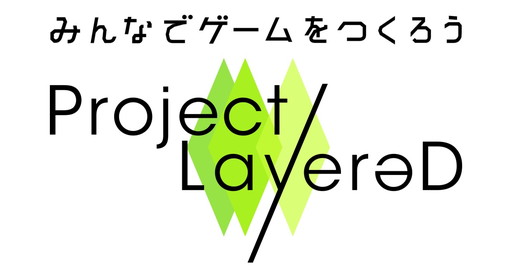画像集 No.002のサムネイル画像 / バンナム，“闘会議2017”ステージの詳細を発表。長州 力さんや天龍源一郎さんが出演