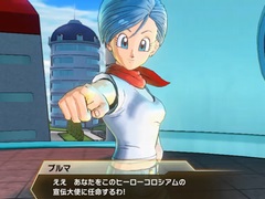 「ドラゴンボール ゼノバース2」,新モード「ヒーローコロシアム」を実装する大型アップデートが本日配信。フィギュアを集めてバトルに挑む