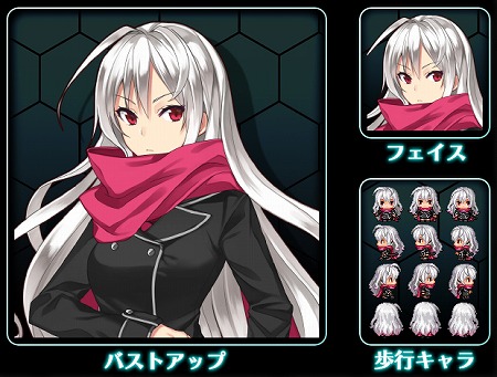 画像集 No.002のサムネイル画像 / 「感染×少女」で「RPGツクールMV」とのコラボキャンペーンが実施