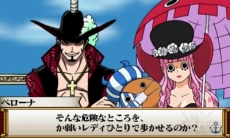 画像集 No.006のサムネイル画像 / 「ONE PIECE 大海賊闘技場」,ミホークとペローナの冒険を描くシナリオの情報を公開。公式サイトではアシストキャラクター「ジャック」の解放コマンドも