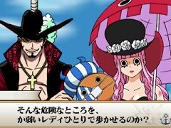 「ONE PIECE 大海賊闘技場」,ミホークとペローナの冒険を描くシナリオの情報を公開。公式サイトではアシストキャラクター「ジャック」の解放コマンドも