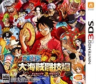 ONE PIECE 大海賊闘技場