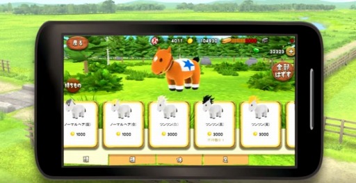 ڶϥҾ߶ϥߥ졼֥ӡPRࡼӡ-