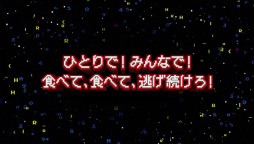 No.015Υͥ / PC/PS4ǡPAC-MAN 256פȯ䡣֥ʥॳߥ塼פʤɴϢȥΥ»