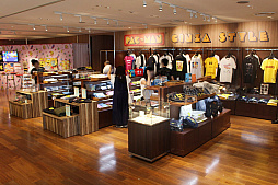 画像集 No.002のサムネイル画像 / 「PAC-MAN GINZA STYLE」が銀座三越でスタート。120種以上の「パックマン」グッズや，貴重なアーケードゲームが夏休みの銀座に大集合