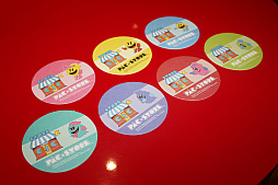 画像集 No.016のサムネイル画像 / 「PAC-MAN GINZA STYLE」が銀座三越でスタート。120種以上の「パックマン」グッズや，貴重なアーケードゲームが夏休みの銀座に大集合