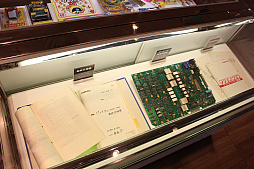 画像集 No.022のサムネイル画像 / 「PAC-MAN GINZA STYLE」が銀座三越でスタート。120種以上の「パックマン」グッズや，貴重なアーケードゲームが夏休みの銀座に大集合