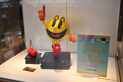画像集 No.028のサムネイル画像 / 「PAC-MAN GINZA STYLE」が銀座三越でスタート。120種以上の「パックマン」グッズや，貴重なアーケードゲームが夏休みの銀座に大集合