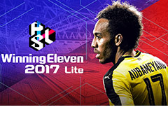 「ウイニングイレブン 2017」,e-Sports専用モードなどを追加するデータパック2.0が本日配信。基本無料の「ウイニングイレブン 2017 Lite」も登場