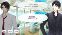 画像集 No.002のサムネイル画像 / 読み始めたら止まらない珠玉の物語を。祝・二周年「スタンドマイヒーローズ」の魅力を徹底解説
