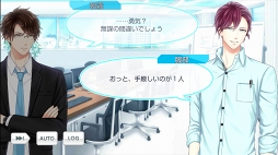 画像集 No.003のサムネイル画像 / 読み始めたら止まらない珠玉の物語を。祝・二周年「スタンドマイヒーローズ」の魅力を徹底解説