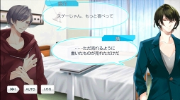 画像集 No.005のサムネイル画像 / 読み始めたら止まらない珠玉の物語を。祝・二周年「スタンドマイヒーローズ」の魅力を徹底解説