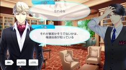 画像集 No.006のサムネイル画像 / 読み始めたら止まらない珠玉の物語を。祝・二周年「スタンドマイヒーローズ」の魅力を徹底解説