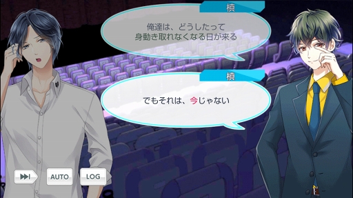 画像集 No.009のサムネイル画像 / 読み始めたら止まらない珠玉の物語を。祝・二周年「スタンドマイヒーローズ」の魅力を徹底解説