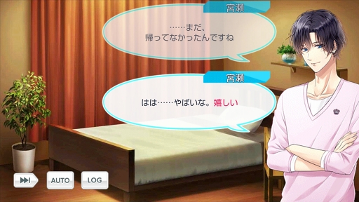 画像集 No.013のサムネイル画像 / 読み始めたら止まらない珠玉の物語を。祝・二周年「スタンドマイヒーローズ」の魅力を徹底解説