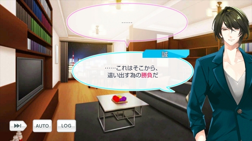 画像集 No.016のサムネイル画像 / 読み始めたら止まらない珠玉の物語を。祝・二周年「スタンドマイヒーローズ」の魅力を徹底解説
