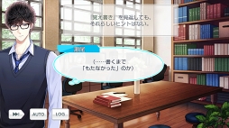 画像集 No.019のサムネイル画像 / 読み始めたら止まらない珠玉の物語を。祝・二周年「スタンドマイヒーローズ」の魅力を徹底解説