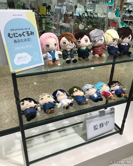 画像集#019のサムネイル/マトリのアナタも,特待生さんも,賢者様も! 推しとのステキな生活を応援する常設店舗「coly more!」が池袋にオープン