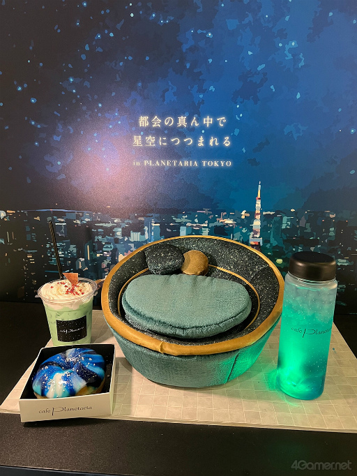 画像集 No.011のサムネイル画像 / “カレ”があなたに贈る星空の旅――「スタンドマイヒーローズ」×コニカミノルタプラネタリアTOKYOコラボをレポート