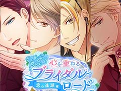 遊ぶなら今! 2年後に“結婚”を控えた「スタンドマイヒーローズ」の新形式イベントを紹介。「スタマイ」はここが面白いをあらためて語る