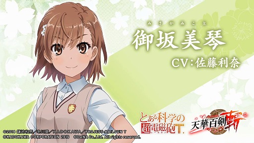 ŷɴ --ָۡסʤߤߤȡˡ׾Ҳ