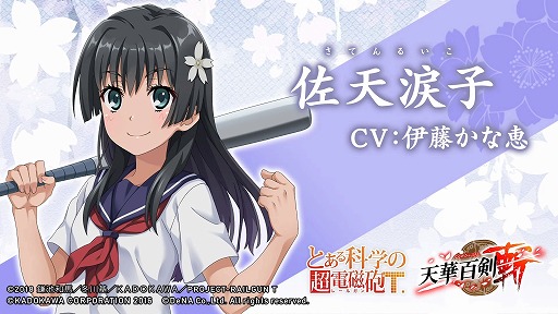 ŷɴ --ֺۡŷ޻ҡʤƤ뤤ˡ׾Ҳ