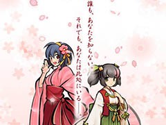 スマホ向けオンラインRPG「うつしよの帳」が2016年夏にサービス開始予定。アピリッツが手がける「式姫Project」の最新作