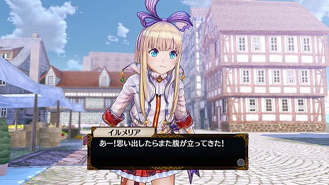 画像集 No.009のサムネイル画像 / 「フィリスのアトリエ 〜不思議な旅の錬金術士〜」最新情報。2人の新キャラクターやフィリスの旅と調合の流れなどが公開
