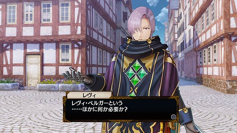 画像集 No.011のサムネイル画像 / 「フィリスのアトリエ 〜不思議な旅の錬金術士〜」最新情報。2人の新キャラクターやフィリスの旅と調合の流れなどが公開