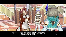 画像集 No.021のサムネイル画像 / 「フィリスのアトリエ」に,「ソフィーのアトリエ」のソフィー,プラフタ,オスカーが参戦! 新要素「超弩級調合」やバトルの概要なども明らかに