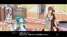 画像集 No.022のサムネイル画像 / 「フィリスのアトリエ」に,「ソフィーのアトリエ」のソフィー,プラフタ,オスカーが参戦! 新要素「超弩級調合」やバトルの概要なども明らかに