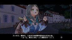 画像集 No.023のサムネイル画像 / 「フィリスのアトリエ」に,「ソフィーのアトリエ」のソフィー,プラフタ,オスカーが参戦! 新要素「超弩級調合」やバトルの概要なども明らかに