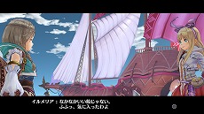 画像集 No.025のサムネイル画像 / 「フィリスのアトリエ」に,「ソフィーのアトリエ」のソフィー,プラフタ,オスカーが参戦! 新要素「超弩級調合」やバトルの概要なども明らかに
